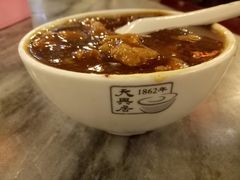 -天兴居(鲜鱼口街店)