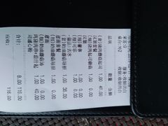 -遇见西木美式餐厅(体育路店)