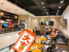 -Awfully Chocolate(嘉里城店)