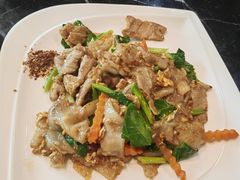 -Green Tree Rest. & Pub