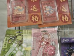 -市政交通一卡通(西单客服中心)