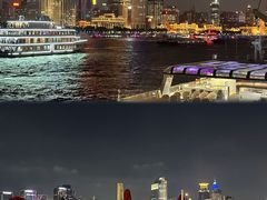 -三利音·浦之舟(滨江大道店)