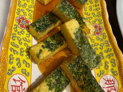 -那家小馆(摩天活力城店)