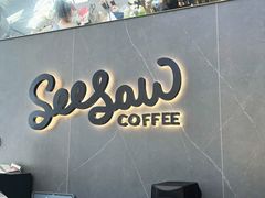 -Seesaw Coffee(深圳万象天地店)