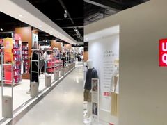 -O1O1丸井百货(难波店)
