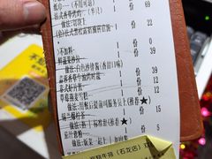 -西语炭烧牛排·西厨(石龙店)