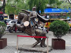 -白起肉夹馍