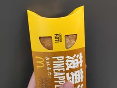 -麦当劳(上藤店)