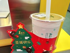 -1点点(河南中路店)