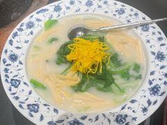 豆衣鱼汤烧时蔬-锦楼·臻选新杭帮(杭州中心店)