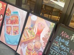 -Dough&Joe团憩(瑞虹天地月亮湾店)