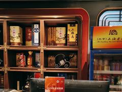 -上海老饭店(北京分店)