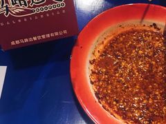 -马路边边串串香(涑河南街店)