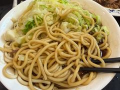 -柴氏风味斋(甘家口店)