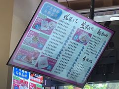 -荔银肠粉·非遗手藝(夫子庙店)