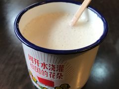 -做了不起的80后