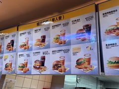 -麦当劳(西客站店)