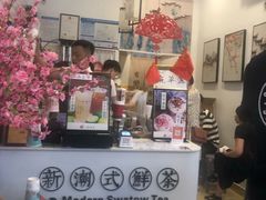 门面-一杯潮茶·专注潮汕茶饮(十二中创始店)