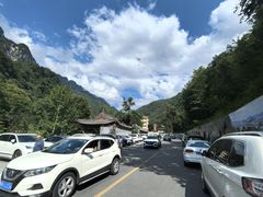 -陕西省红河谷森林公园