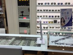 -宝岛眼镜·星创视光中心·林德伯格·奢品集合(北京世纪金源店)