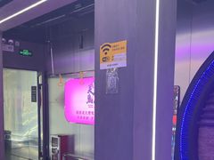 -关你鬼室大型密室逃脱(佛山创意园店)
