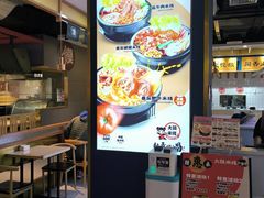 -大鼓米线(常州钟楼新世纪DM店)