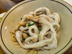 -玉滋補