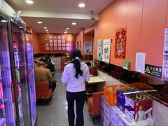 -安发瞧麻辣烫(总店)