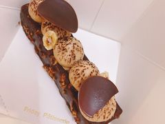 -Fridi Patisserie Cafe