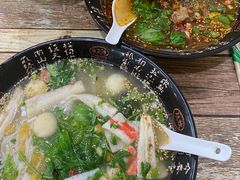 -火辣辣麻辣粉(桃园二巷店)