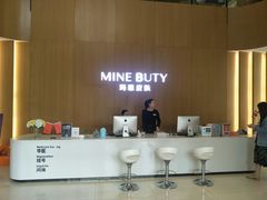 -百林公园-两江幸福广场