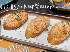 -卡朋西餐(宝安大仟里店)