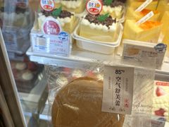 -85度C(南京龙江店)