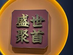 -珠海市博物馆