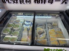 -正飞鲜奶(吐鲁番路店)