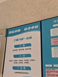 -昆明梦想医疗美容医院