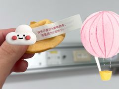 -北京中医药大学东方医院(方庄院区)