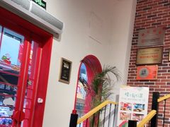 等位区-暖食光·台式家庭餐厅·生日主题店(万达店)