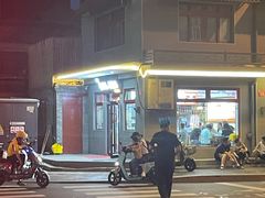 -鼎香润(德胜门内店)