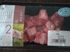 -盒马X会员店(王府井奥莱UP TOWN店)