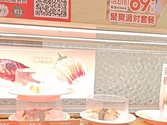 -争鲜回转寿司(太阳宫凯德PLUS店)