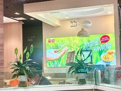 -嘉和一品粥(马家堡店)