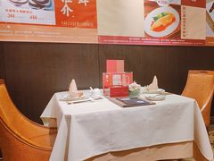 -利苑酒家(华熙国际店)