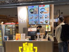 -老娘舅(杭州东站店)