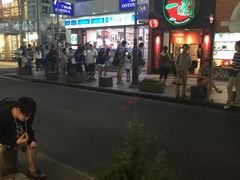 -一蘭拉面(新宿中央东口店)