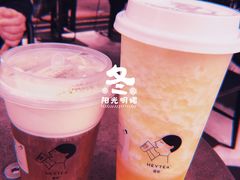 -喜茶(上海正大广场店)