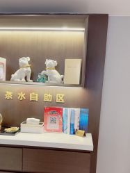 -云南吴氏嘉美医疗美容医院