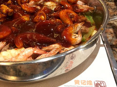-黄记煌三汁焖锅(凯德广场店)