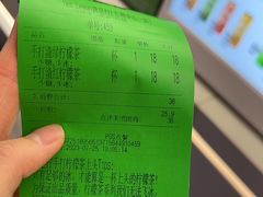 -Yes Lemon就是柠·手打柠檬茶(苏州中心一店)