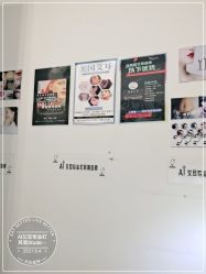 -AI艾耳·专业手工耳洞·穿孔美学馆